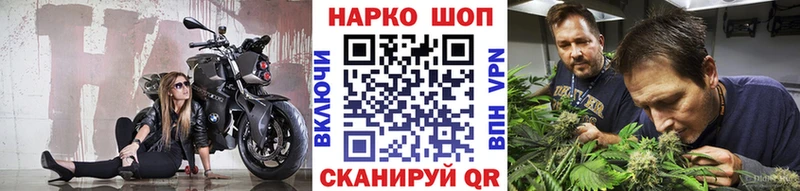 Названия наркотиков Кемерово Cocaine A-PVP ГАШИШ МЕФ