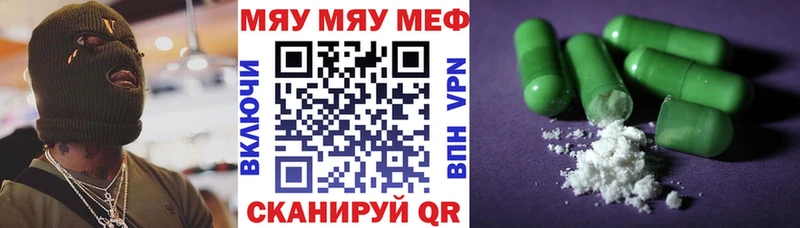 А ПВП Кемерово