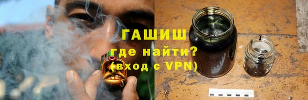 спиды Наволоки
