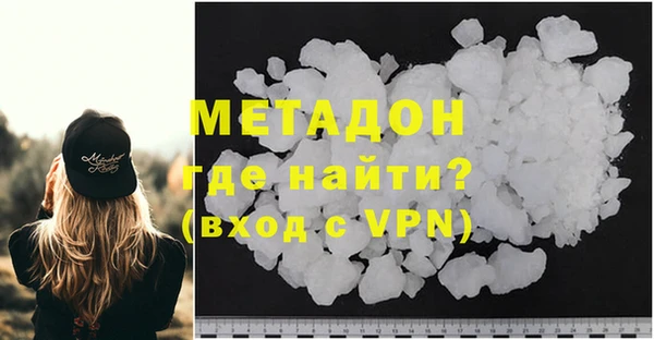 стаф Надым