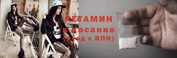 спиды Наволоки