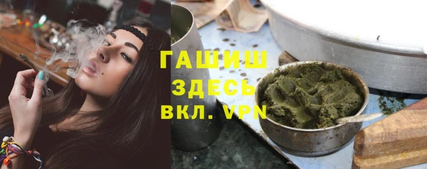спиды Наволоки