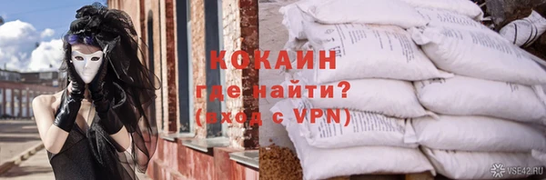 apvp Домодедово