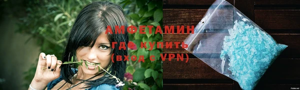 прущие грибы Навашино