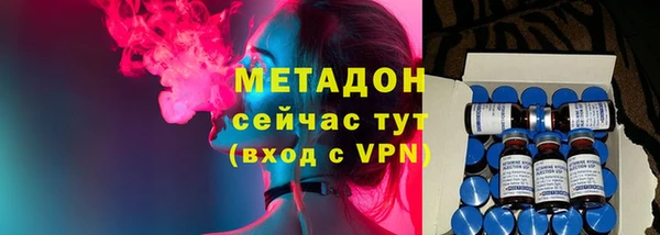 спиды Наволоки