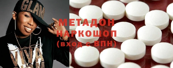 стаф Надым