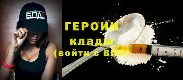 стаф Надым