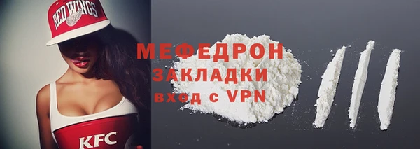 СК Орехово-Зуево