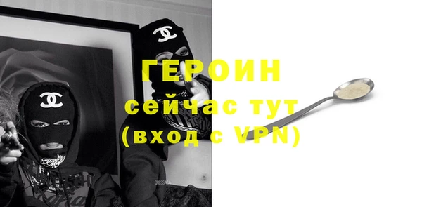 спиды Наволоки