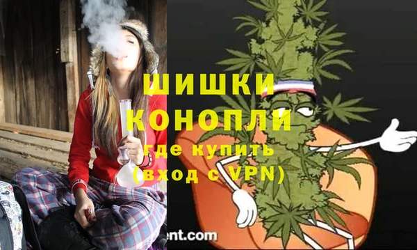 спиды Наволоки