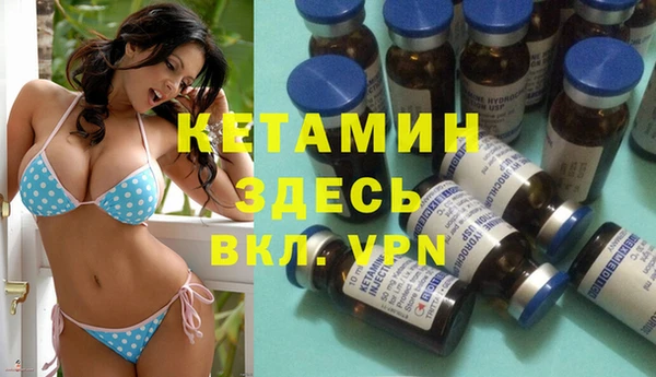 спиды Наволоки