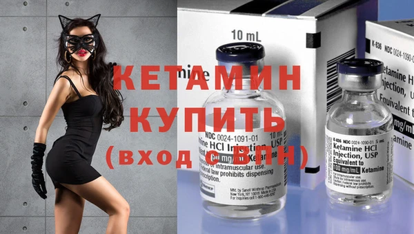 прущие грибы Навашино