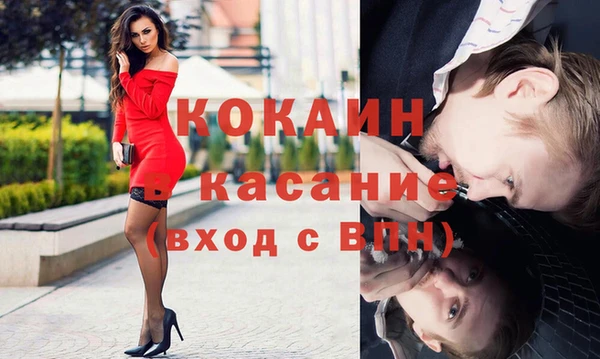 прущие грибы Навашино