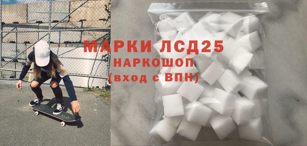 ALPHA PVP Березники
