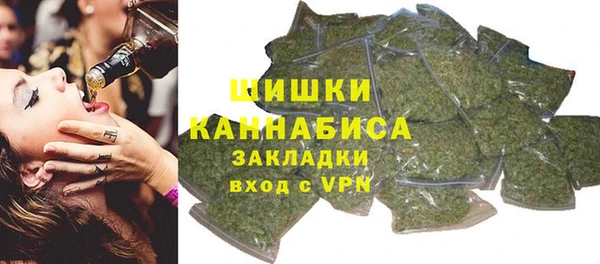 спиды Наволоки