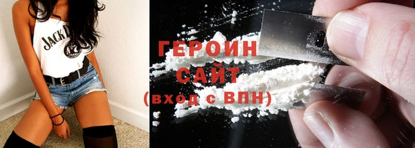 стаф Надым