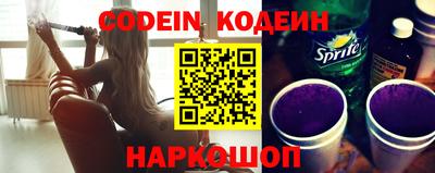 марки nbome Дубна