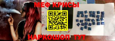 не бодяженный Беслан