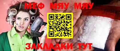 кокаин премиум Донецк