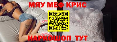 марки nbome Дубна