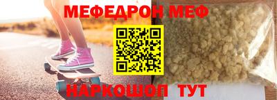 марки nbome Дубна