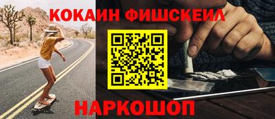 не бодяженный Беслан