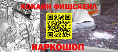 не бодяженный Беслан