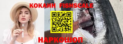 героин Донской