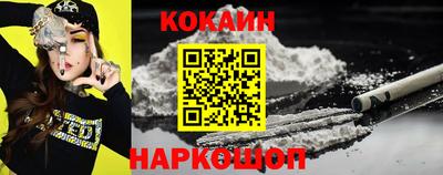 сатива Берёзовский