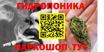 героин Донской