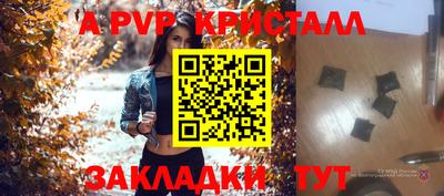 героин Донской