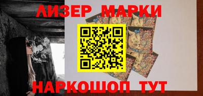 сатива Берёзовский