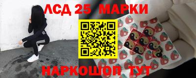 героин Донской