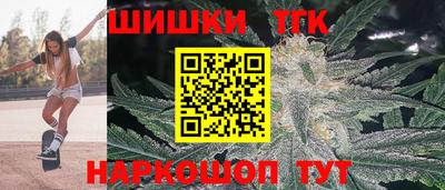 героин Донской