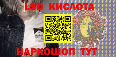 марки nbome Дубна