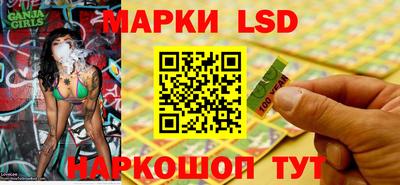 скорость Бийск