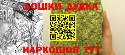 сатива Берёзовский