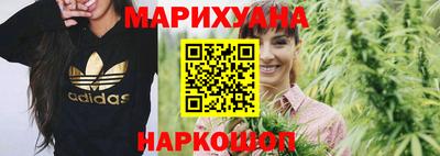 скорость Бийск