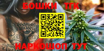 героин Донской