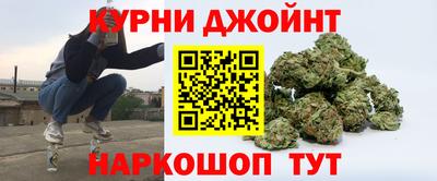 кокаин премиум Донецк