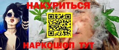 кокаин премиум Донецк