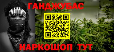 марки nbome Дубна