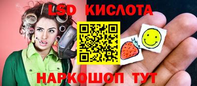 героин Донской