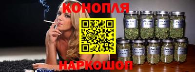 кокаин премиум Донецк