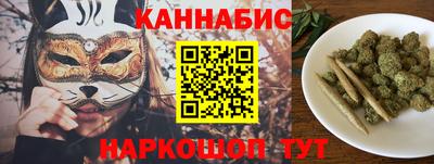 не бодяженный Беслан