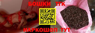 кокаин премиум Донецк