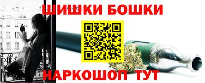 не бодяженный Беслан