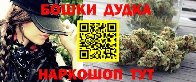 не бодяженный Беслан