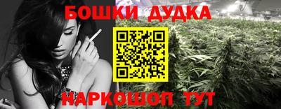 экстази Мариинск