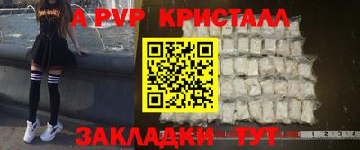 марки nbome Дубна